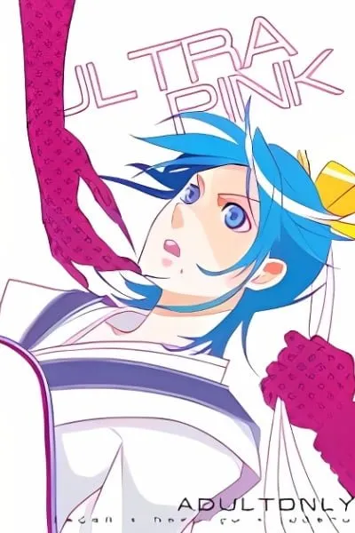 Cover of Magi dj - Ultra Pink