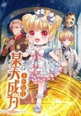 Cover of Magical Mate (Colored)