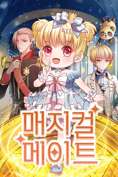 Cover of Magical Mate