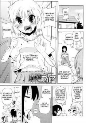 Cover of Mahou Bloomers