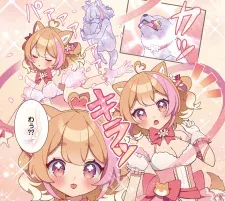 Chapter Cover