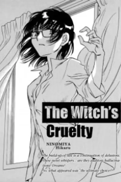 Cover of Mahou Tsukai no Reikoku