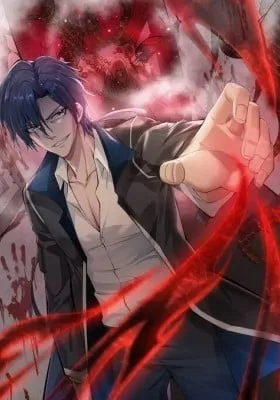 Cover of Man From Hell (Colored)