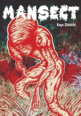 Cover of Mansect