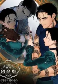 Cover of Mansion Wing Chunhua: Parachute Blouse