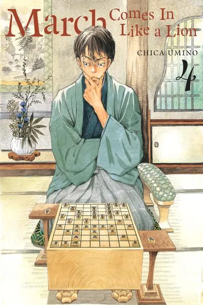 Cover of March Comes in Like a Lion