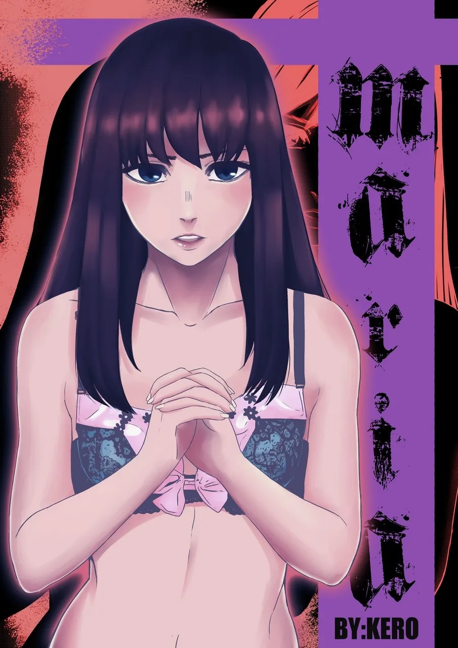 Cover of Maria (Kero)