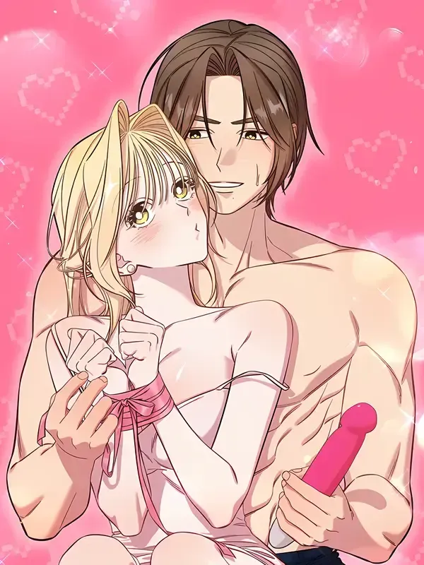 Cover of Married Woman Complex