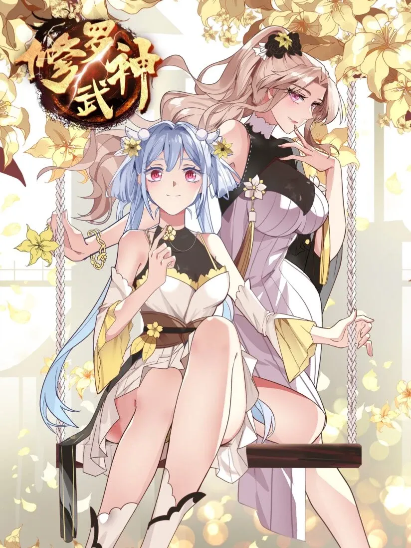 Cover of Martial God Asura