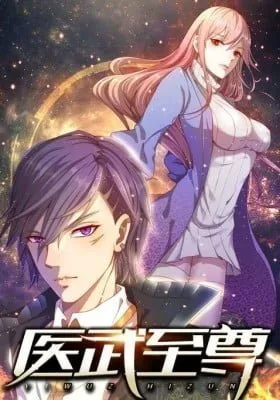 Cover of Martial Medic (Colored)