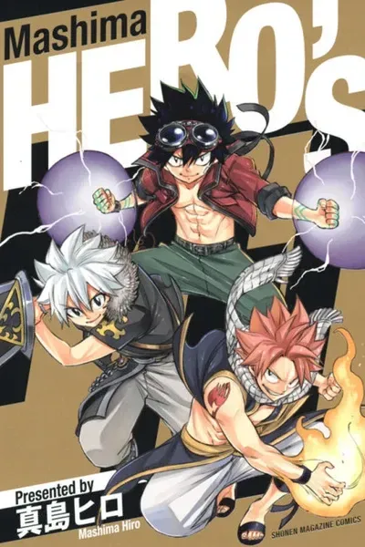 Cover of Mashima HERO'S