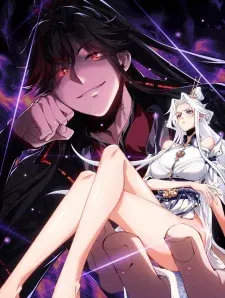 Cover of Master: This Villainous Disciple Is Not The Holy Child