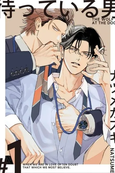 Cover of Matteiru Otoko