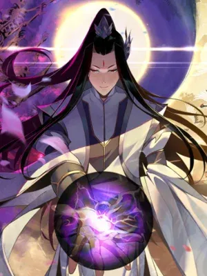 Cover of Me, The Heavenly Destined Villain