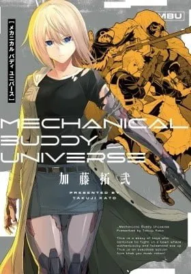 Cover of Mechanical Buddy Universe