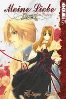 Cover of Meine Liebe