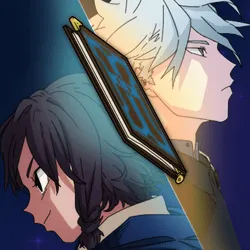 Cover of Meisters