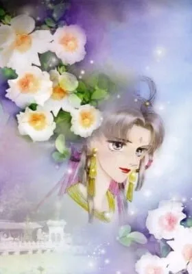 Cover of Melancholic Princess