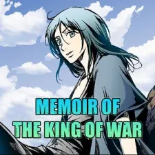 Cover of Memoir Of The King Of War