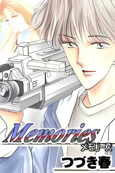 Cover of Memories