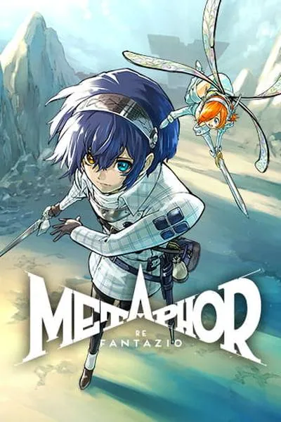 Cover of Metaphor: ReFantazio