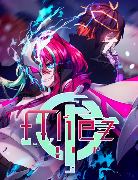Cover of Miez