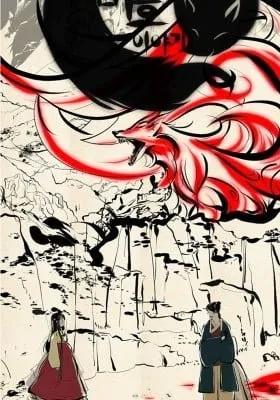 Cover of Miho's Tale (Colored)