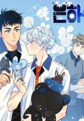 Chapter Cover