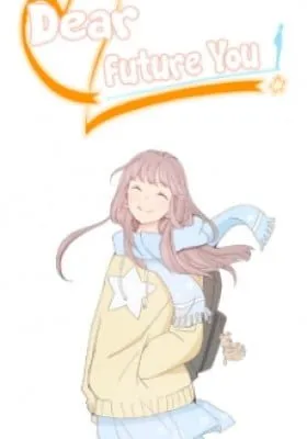 Cover of Miraeui Neoege (Colored)