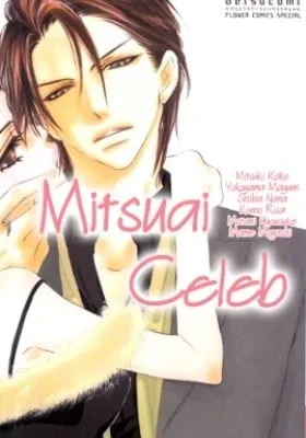 Cover of Mitsuai Celeb