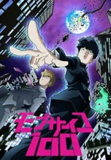 Cover of Mob Psycho 100