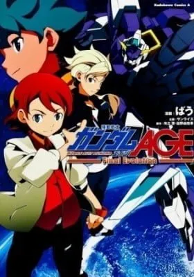 Cover of Mobile Suit Gundam AGE -Final Evolution-