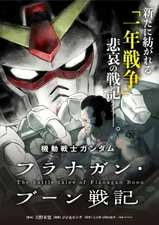 Cover of Mobile Suit Gundam: The battle tales of Flanagan Boone