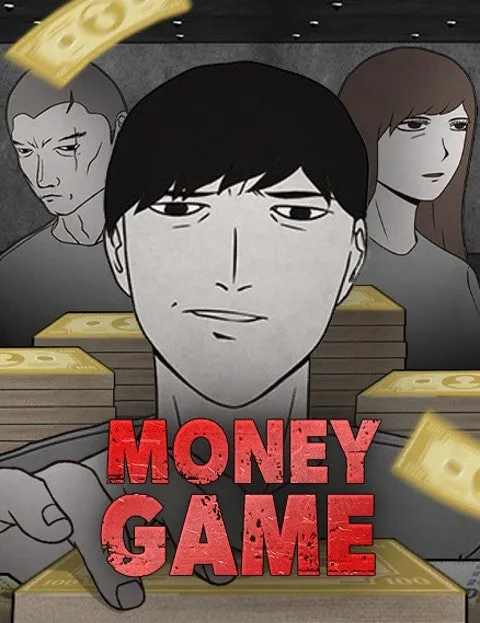 Cover of Money Game (The 8 Show)