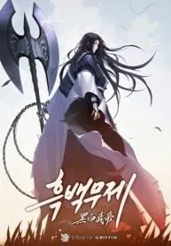 Cover of Monochrome Sovereign