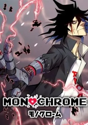 Cover of MONOCHROME (Webtoon)