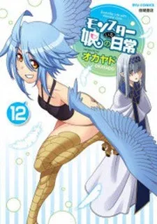 Cover of Monster Musume No Iru Nichijou