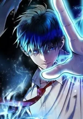Cover of Monsters (Dream Factory Studio)