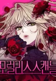 Cover of Moralis Scandal