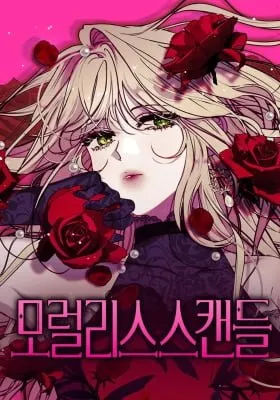 Cover of Moralless Scandal