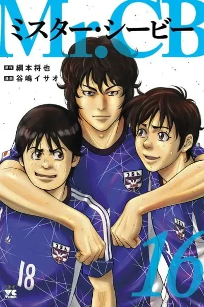 Cover of Mr.CB