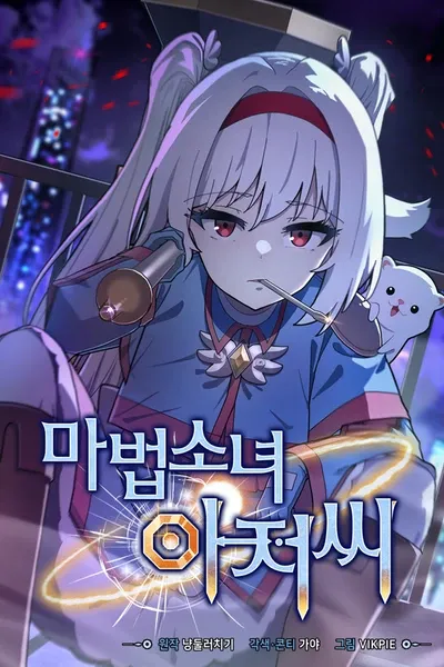 Mr. Magical Girl