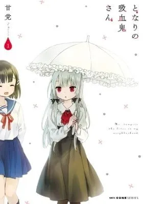 Cover of Ms. Vampire who lives in my neighborhood