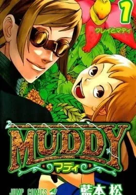 Cover of Muddy