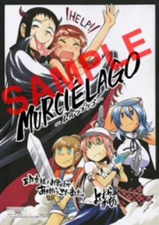 Cover of MURCIÉLAGO