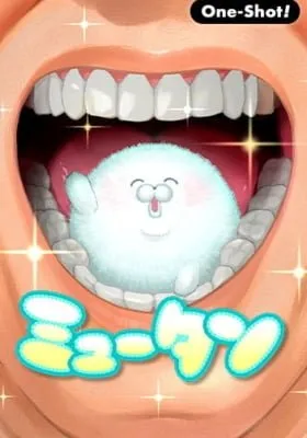 Cover of Mutan