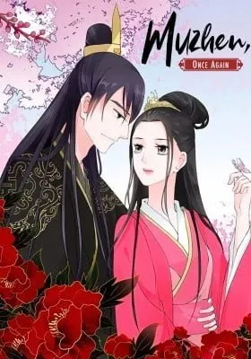 Cover of Muzhen, Once Again (Colored)