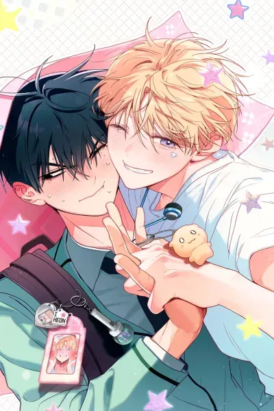 Cover of My Bias Is My Childhood Friend, So Being a Fan Is the Worst!