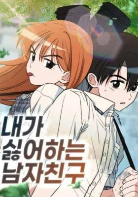 Cover of My Boyfriend I Hate
