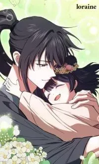 Cover of My Father Is the Number One Under Heaven